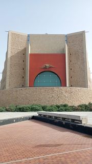 GC-Auditorio A Kraus 2026-07.jpg